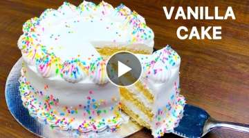Vanilla Cake Recipe | Vanilla Cake Without Oven | Birthday Cake Recipe